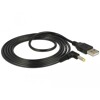 Kabel zasilania USB - DC 4,0 x 1,7 mm męski 90° 1,5m Delock 85544