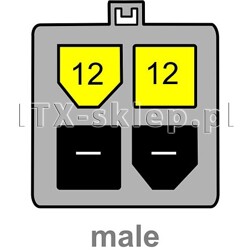 Kabel zasilający przedłużacz P4 - P4 męski-żeński 16 cm