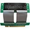 Elastyczny kątownik 2xPCI Card dla płyt mini-ITX
