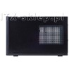 SilverStone SUGO SG05B 300W