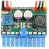 Zasilacz pico CARPC M3-ATX-HV 95W 6-34V