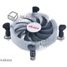 Akasa AK-CC7122EP01 LGA775 LGA1155 LGA1156