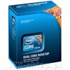 Intel Core i3-540 3.06 GHz LGA1156 BOX