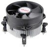 Akasa AK-CCE-7101CP LGA775 LGA1156