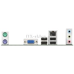 Intel D510MO BOX (Atom D510)