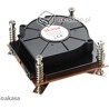 Akasa AK-CCE-7107BP 1U LGA775 LGA1155 LGA1156