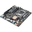 Asus Q170T Thin mini-ITX Q170 Skylake LGA1151 2xLAN 12-19V DC vPRO