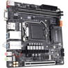 Gigabyte C246N-WU2 Intel Xeon LGA1151 DDR4 ECC 2xLAN 8xSATA USB 3.1