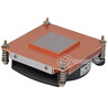 Dynatron Q3 Server CPU Cooler 1U LGA1700 PWM 4pin