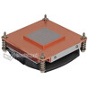 Dynatron Q3 Server CPU Cooler 1U LGA1700 PWM 4pin