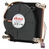 Akasa AK-CCE-7107BS 1U LGA775 LGA1155 LGA1156