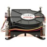 Akasa AK-CCE-7107BS 1U LGA775 LGA1155 LGA1156