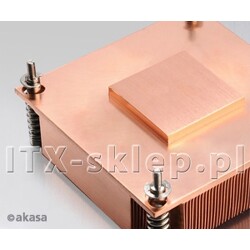 Akasa AK-CC7111 1U LGA775 LGA1156